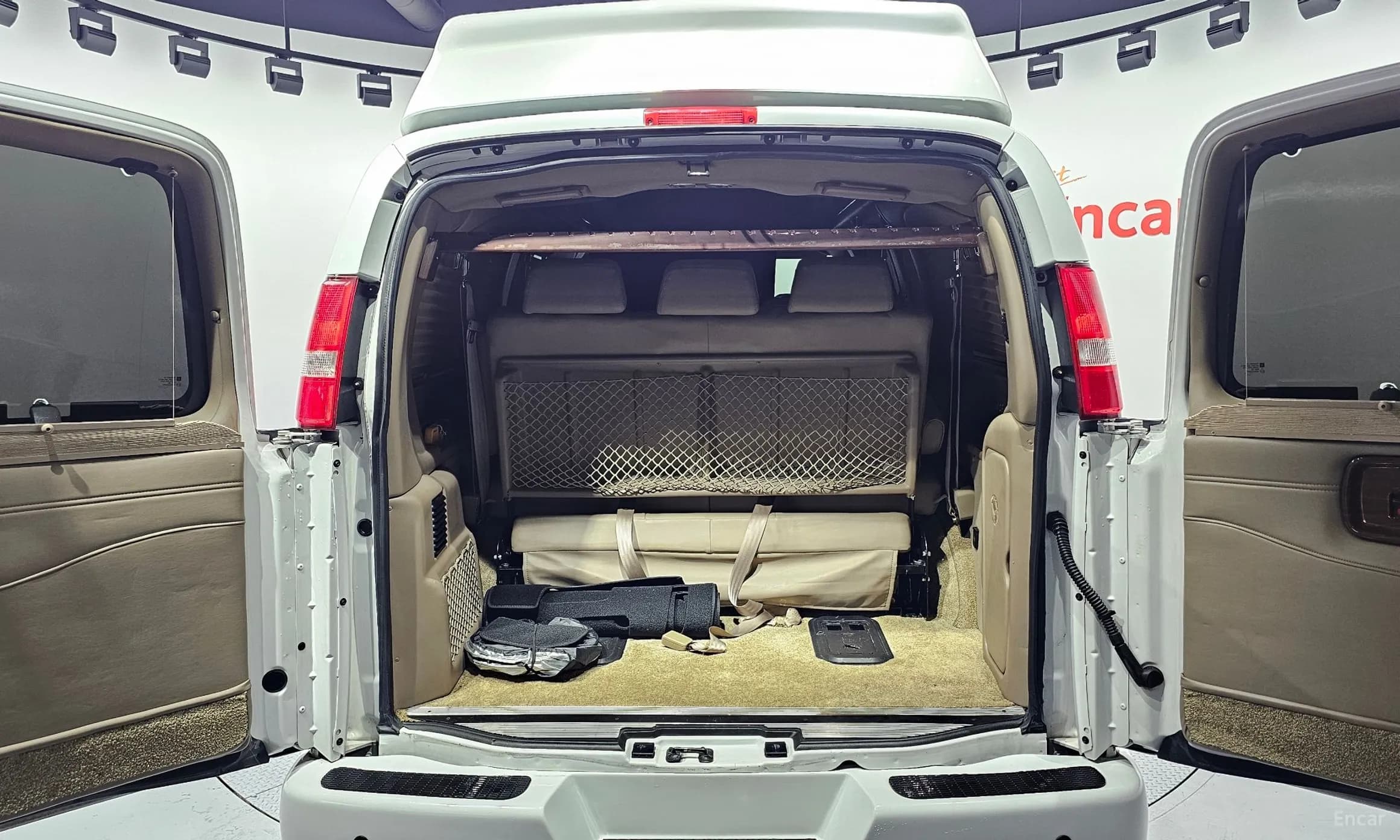 Express Van