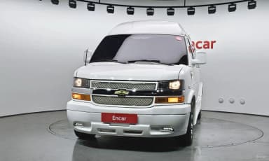 Express Van