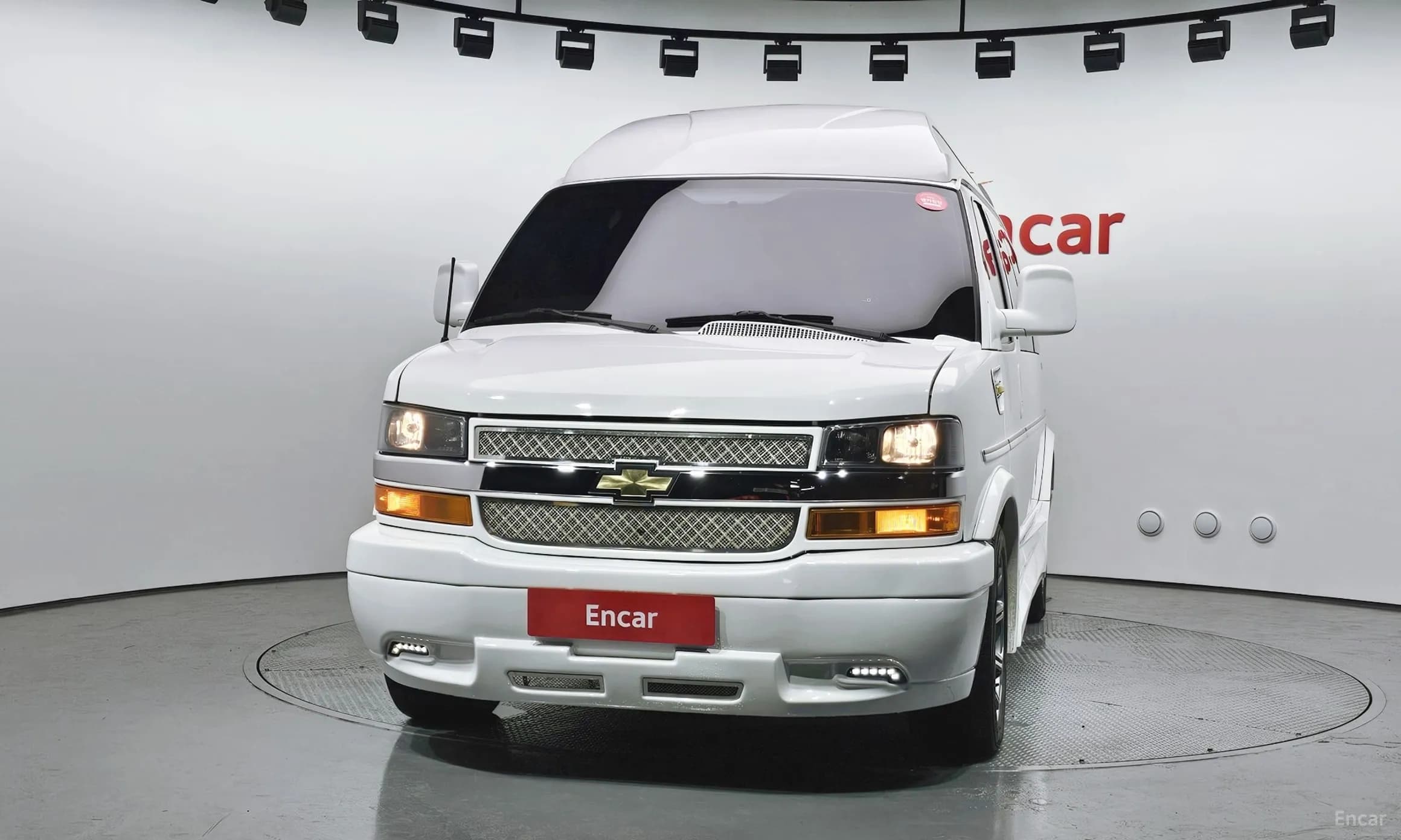 Express Van