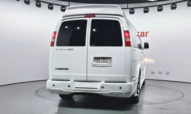 Express Van