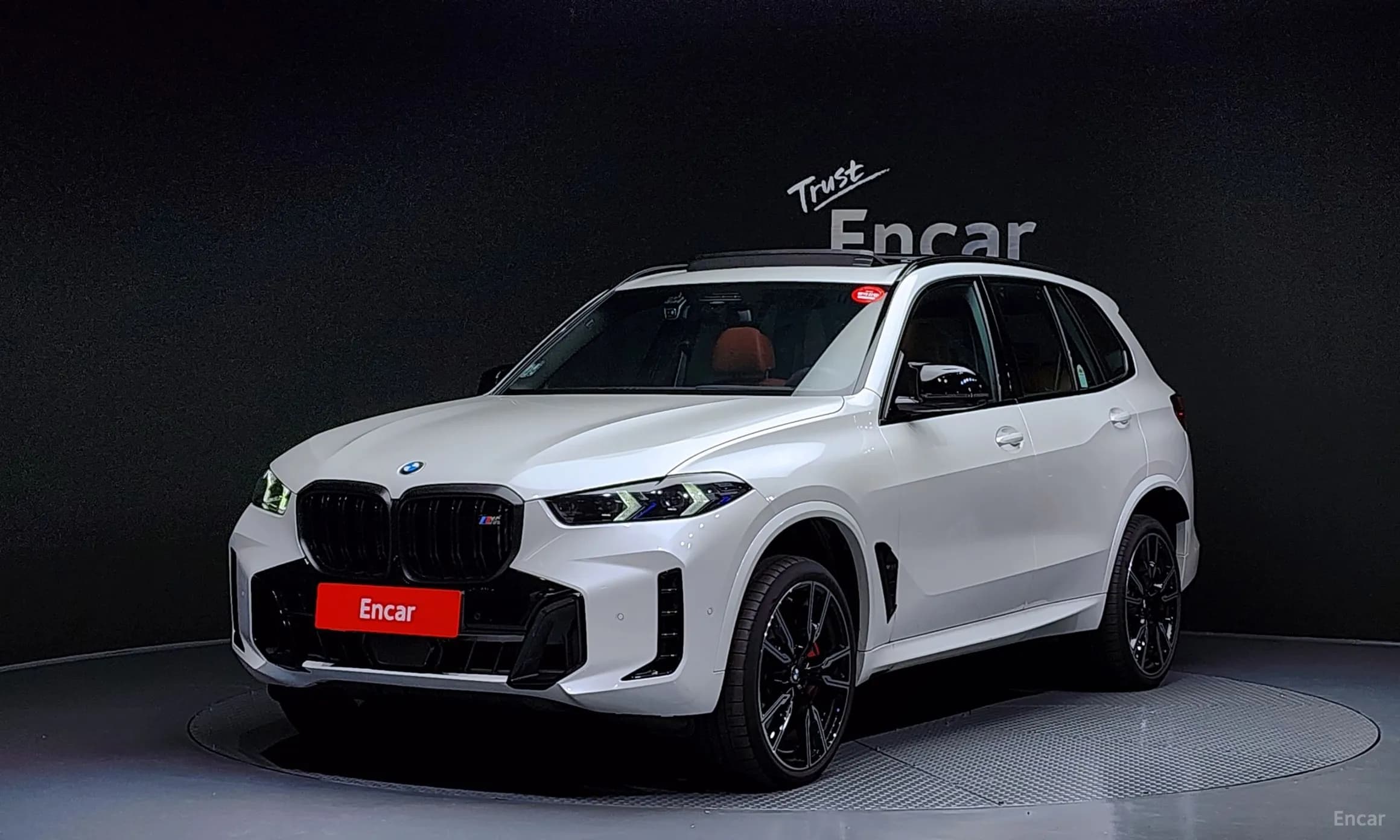 X5 (G05)