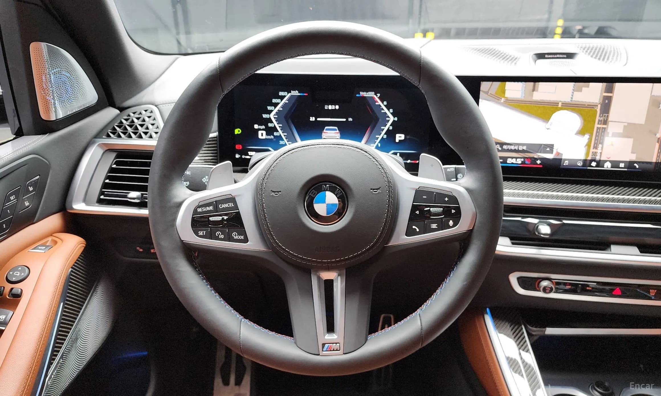 X5 (G05)
