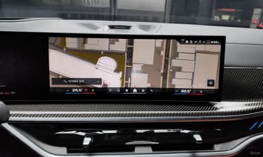 X5 (G05)