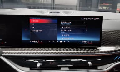X5 (G05)