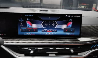 X5 (G05)