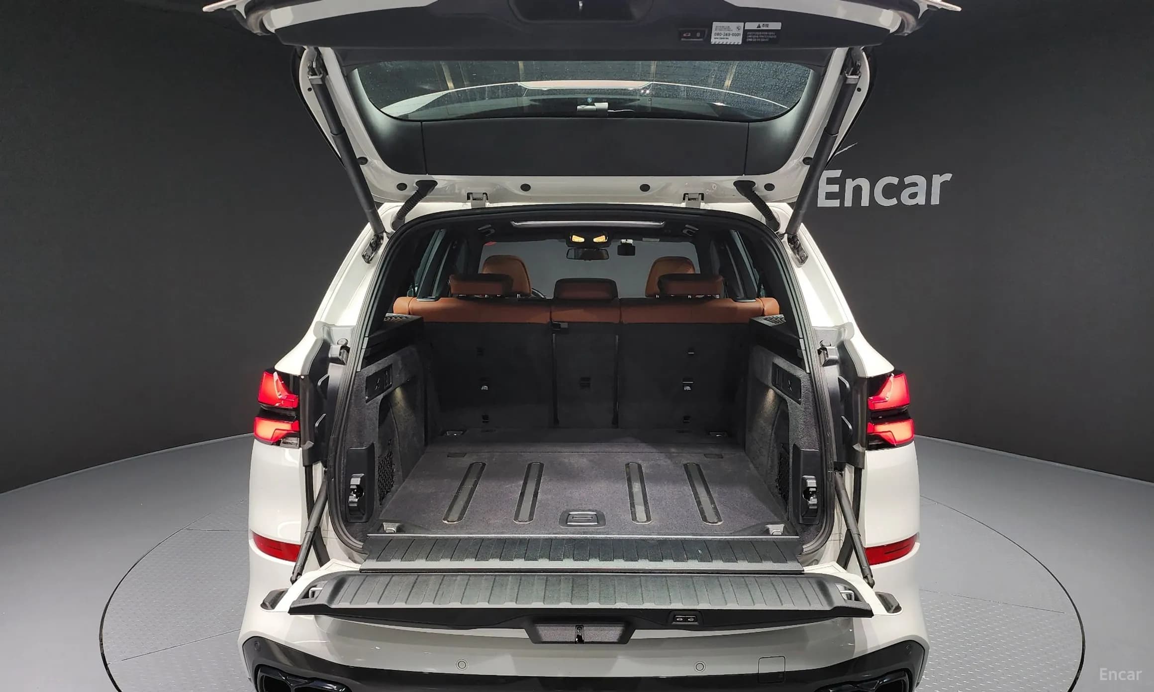 X5 (G05)