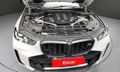 X5 (G05)