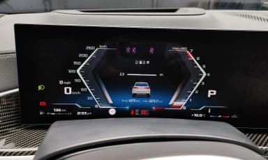 X5 (G05)