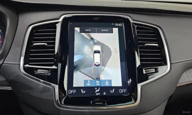 XC90 Gen 2