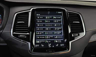 XC90 Gen 2