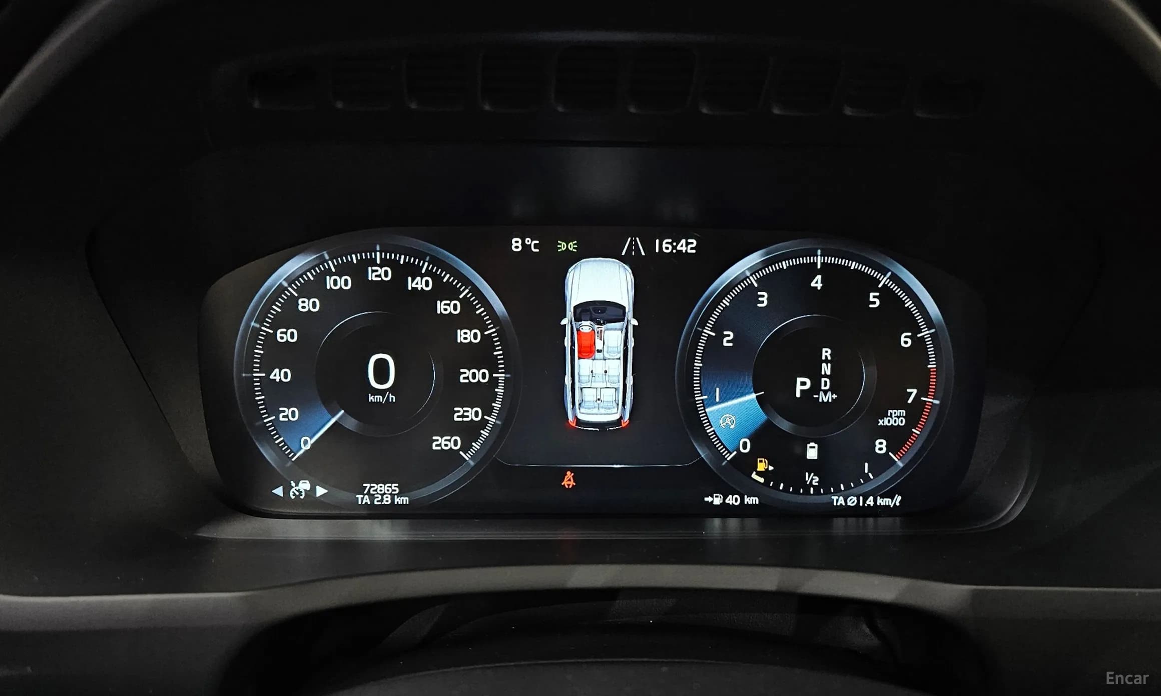 XC90 Gen 2
