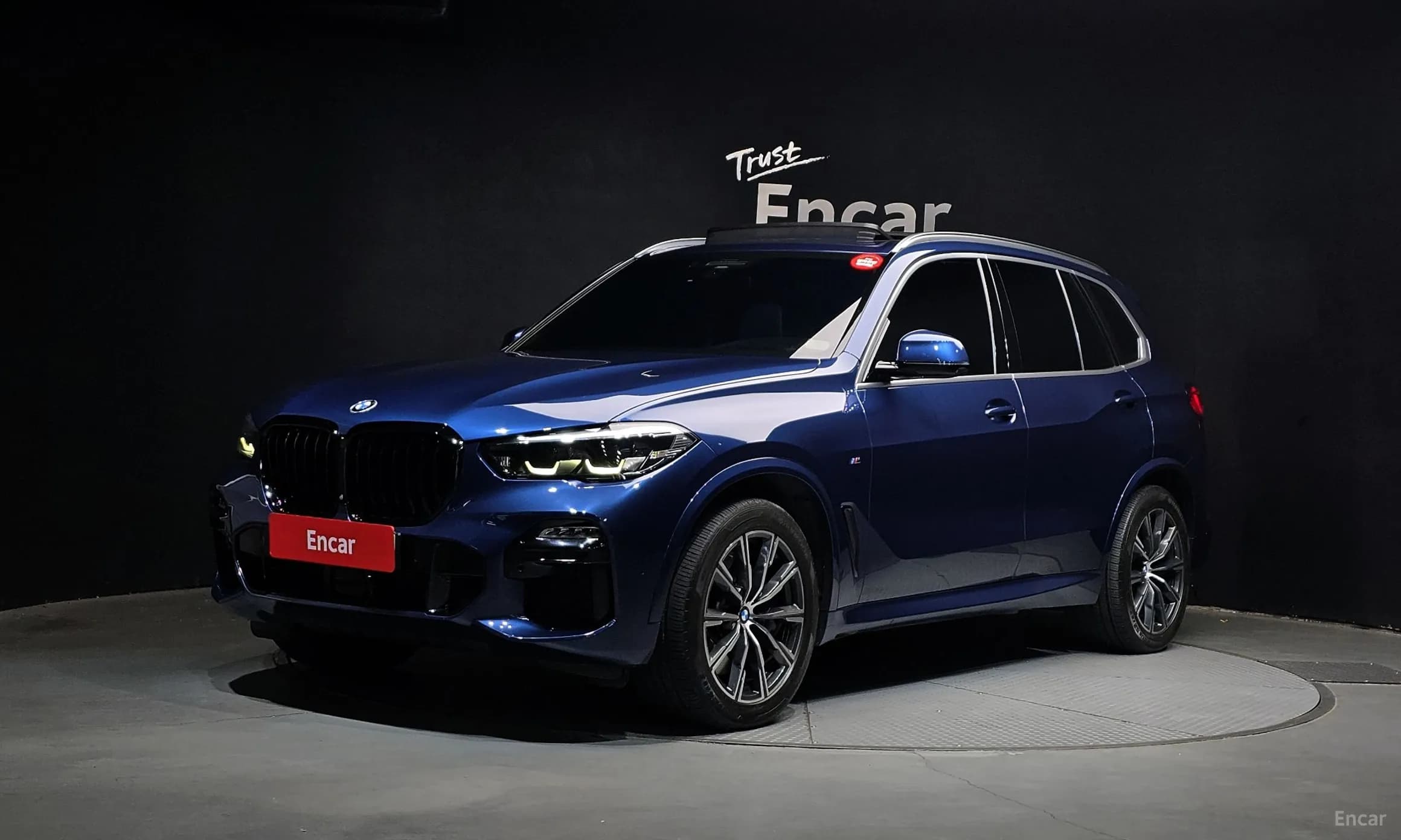 X5 (G05)