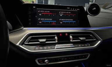 X5 (G05)