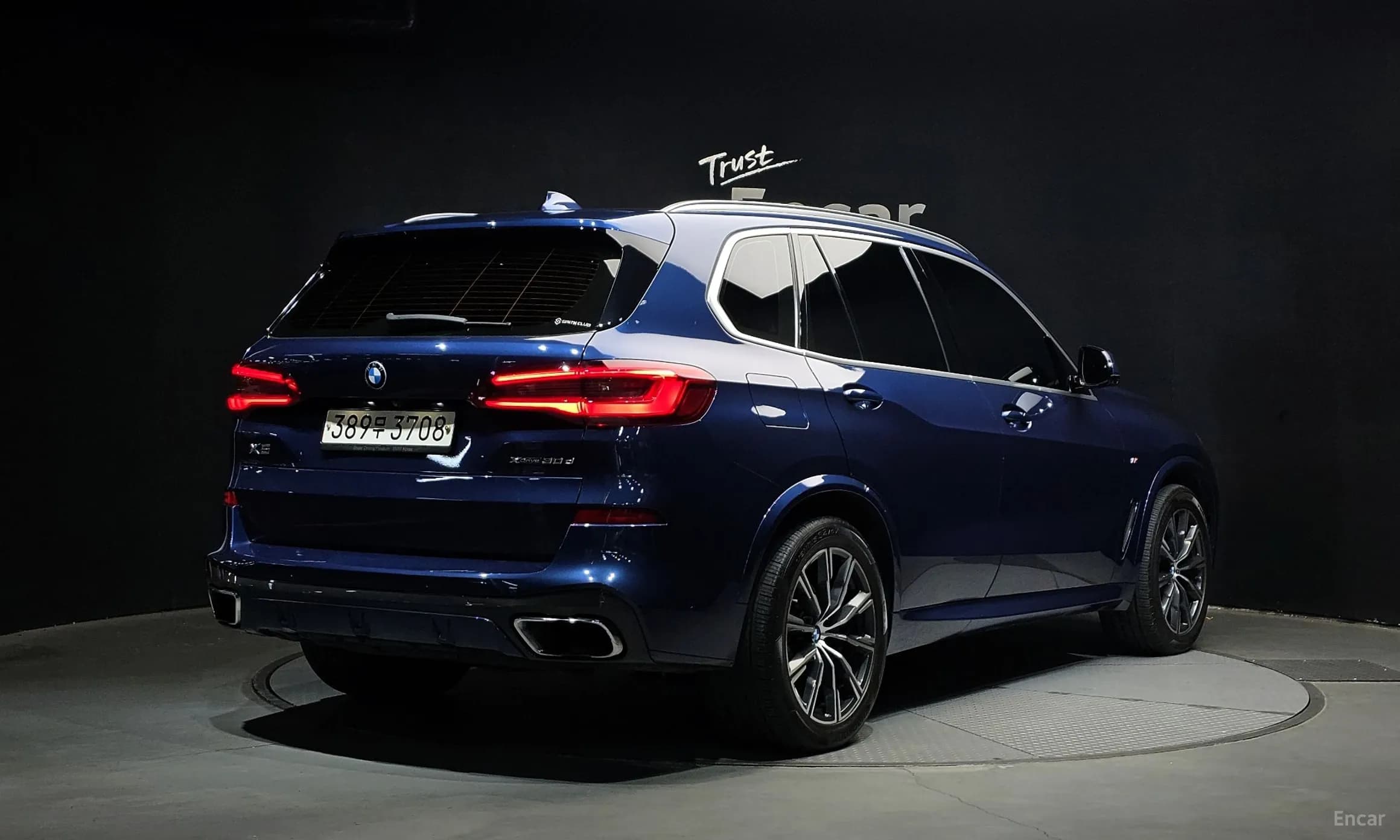 X5 (G05)