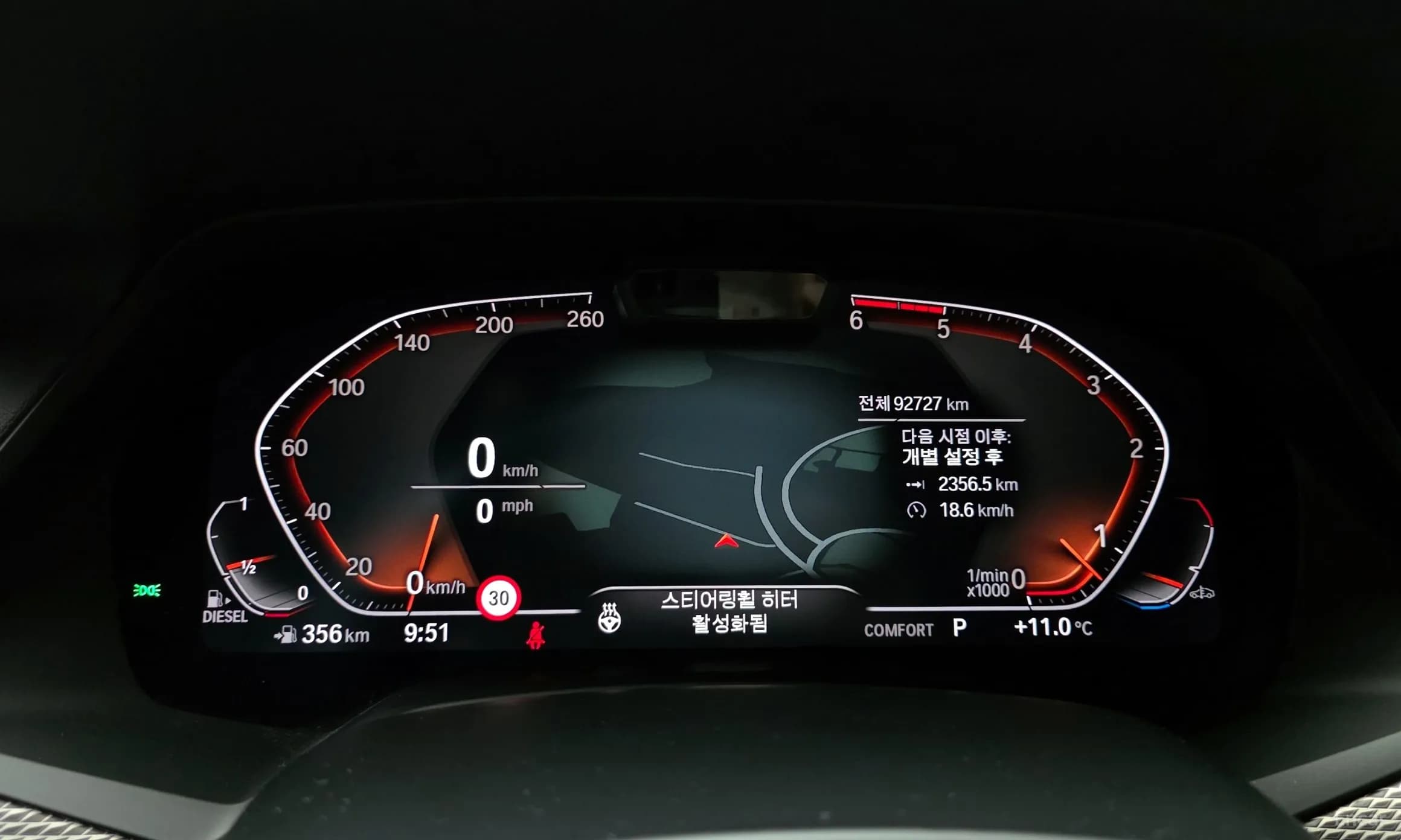 X5 (G05)