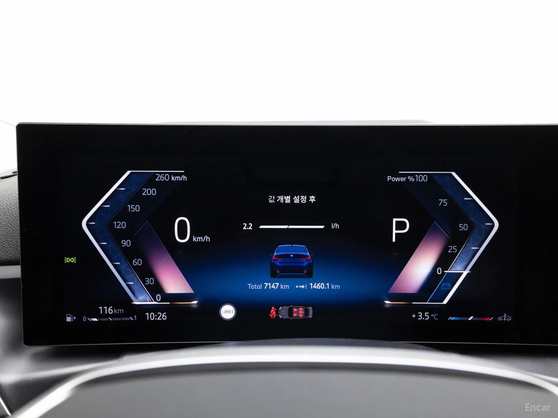 3 Series (G20)