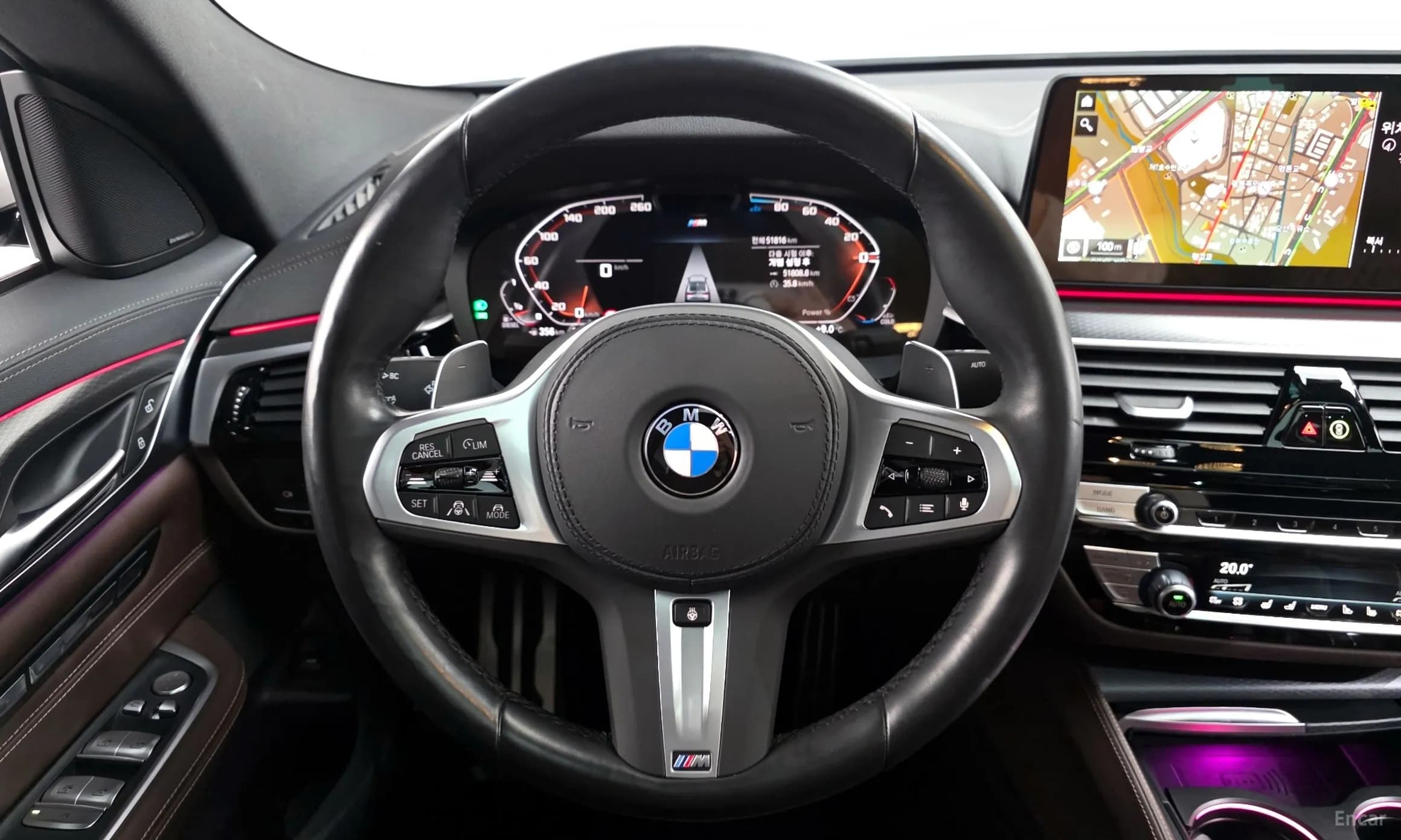 6-Series GT (G32)