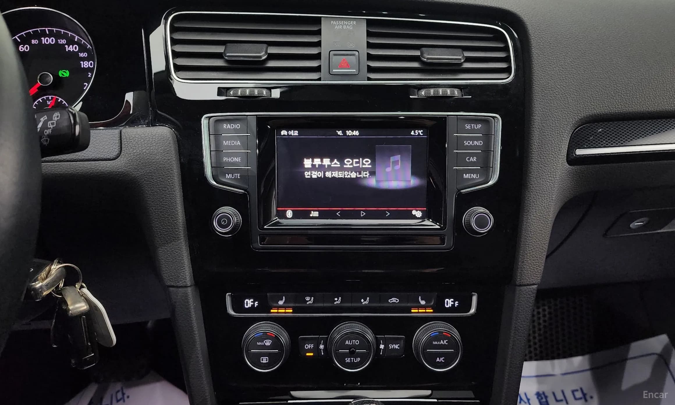 Golf 7th Generation