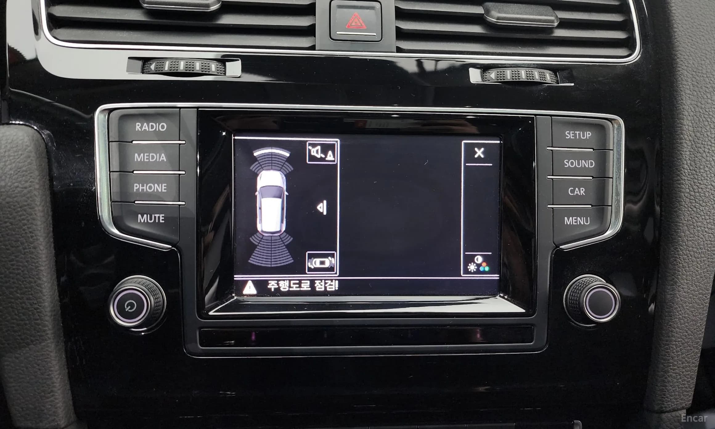 Golf 7th Generation