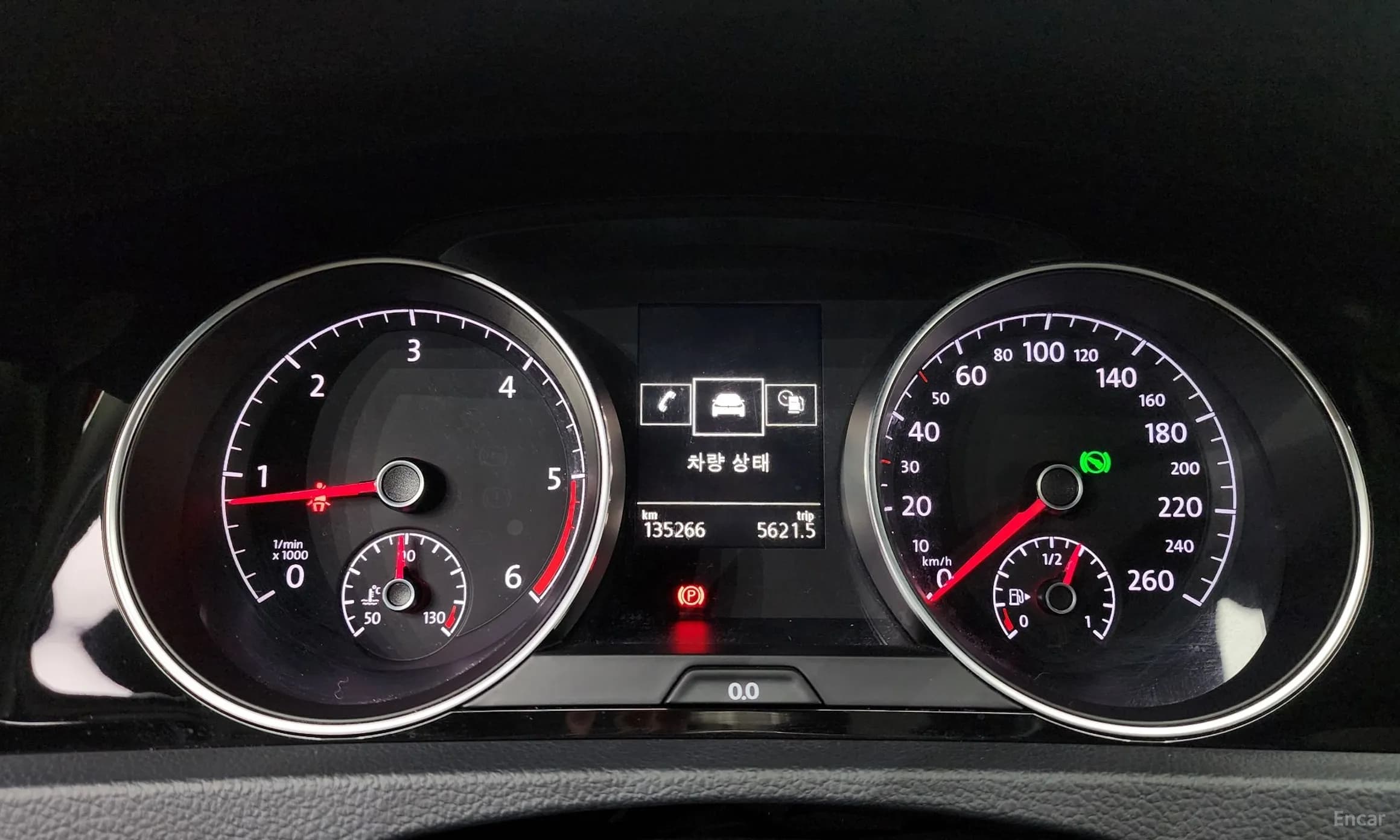 Golf 7th Generation