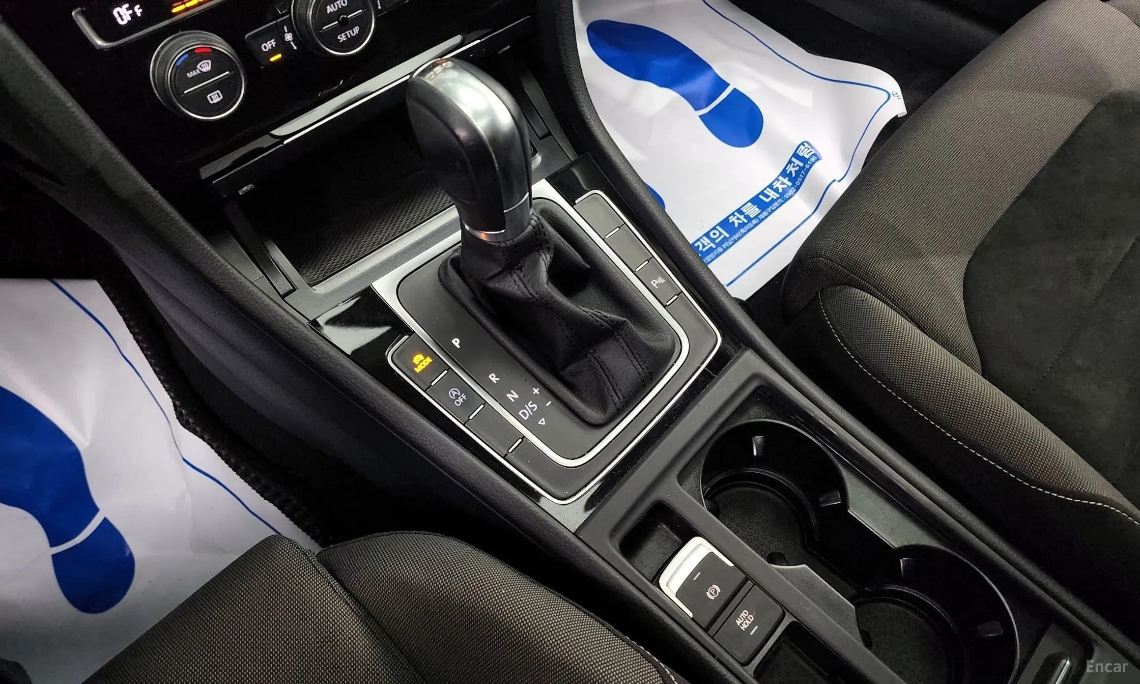 Golf 7th Generation