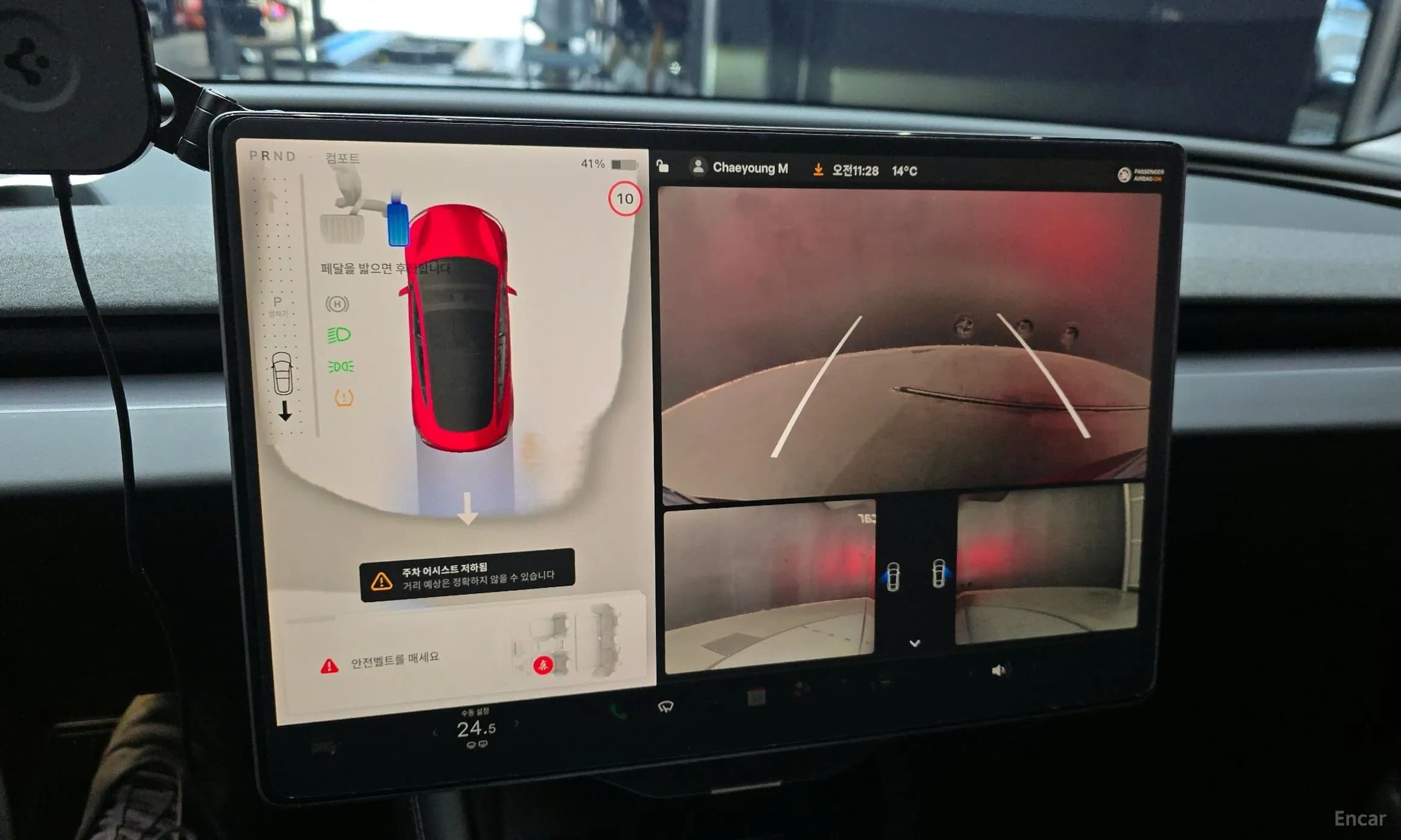 Model 3