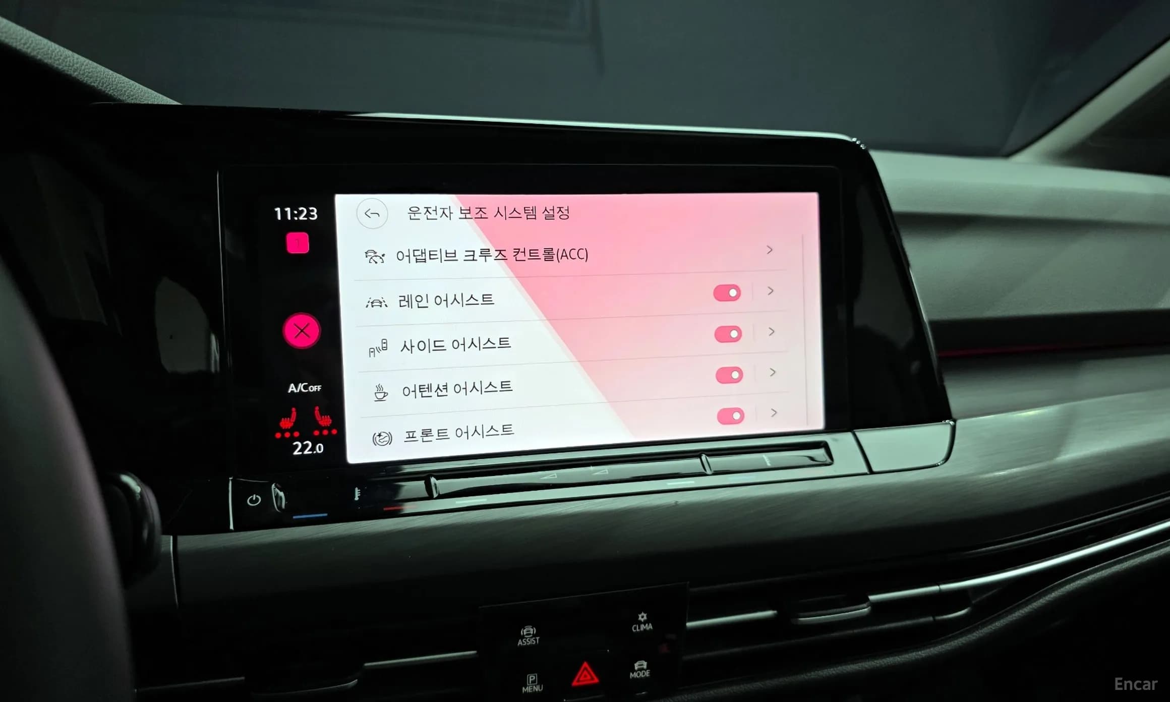 Golf 8th Generation
