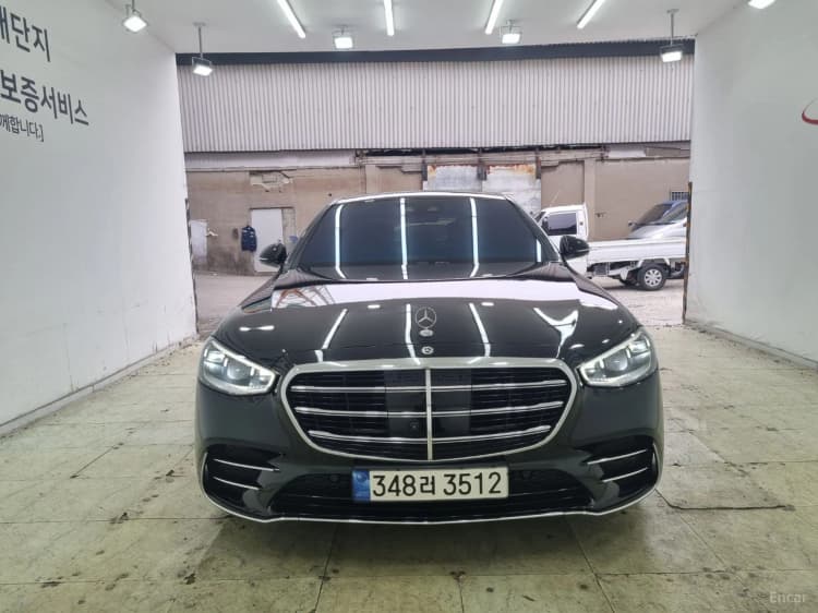 S-Class W223