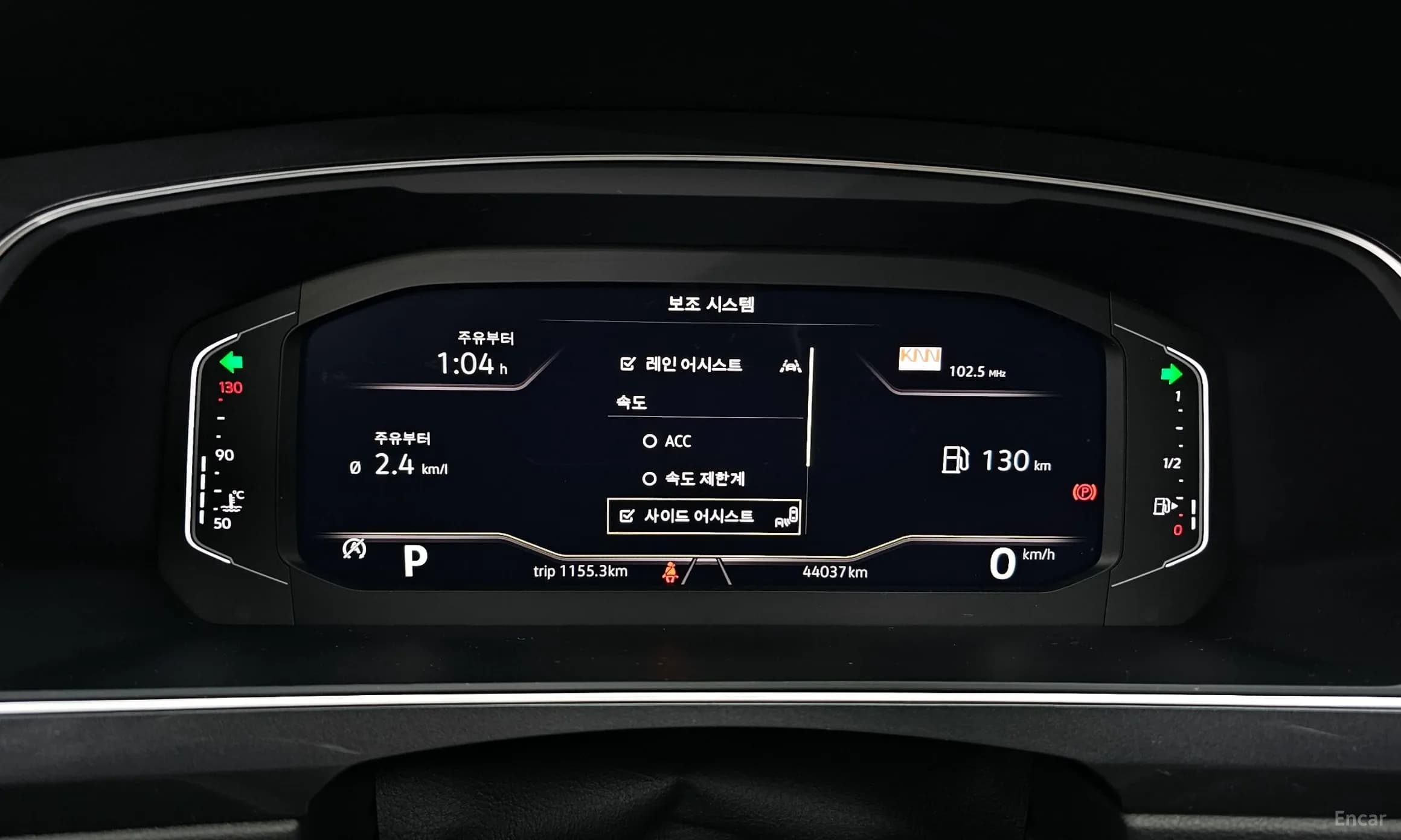 Tiguan All Space