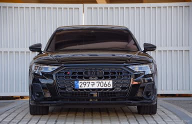 S8 (D5)