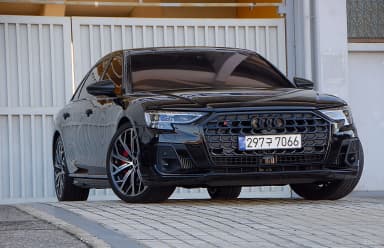 S8 (D5)