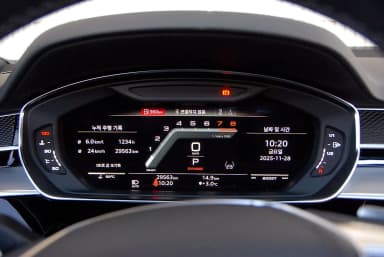 S8 (D5)