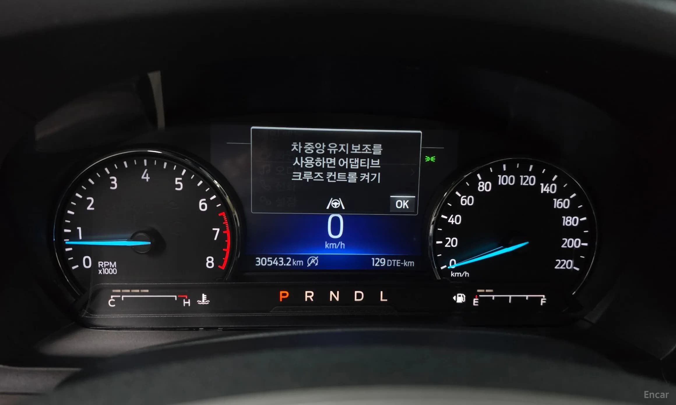 Explorer 6th Generation