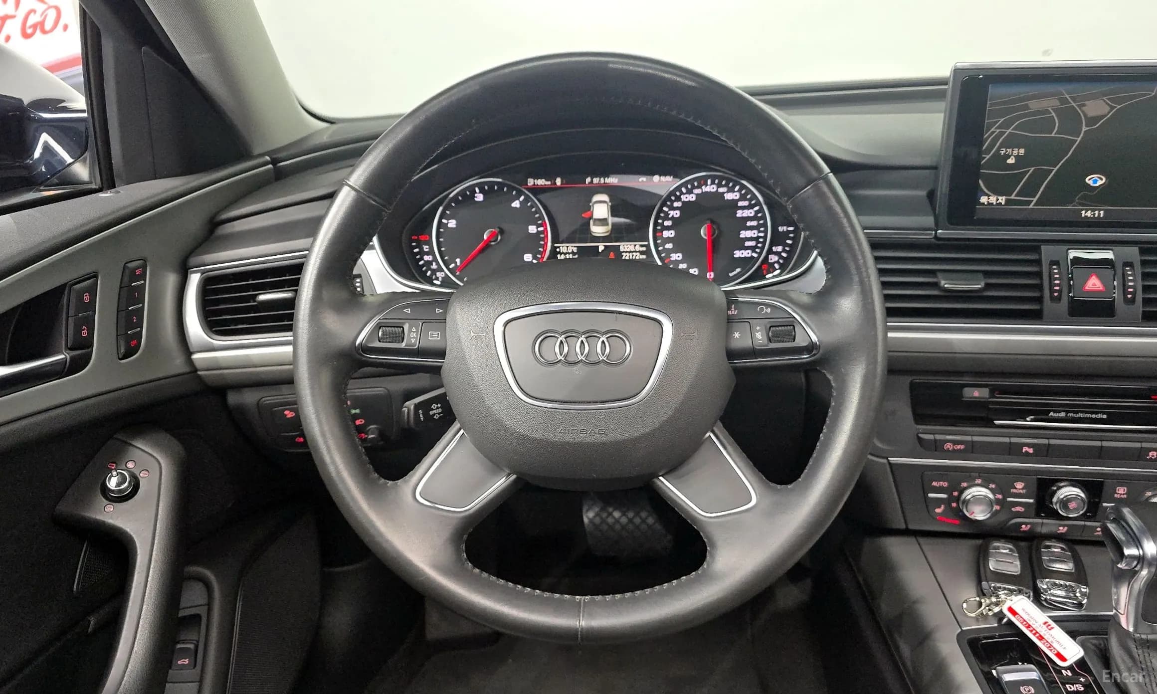 New A6
