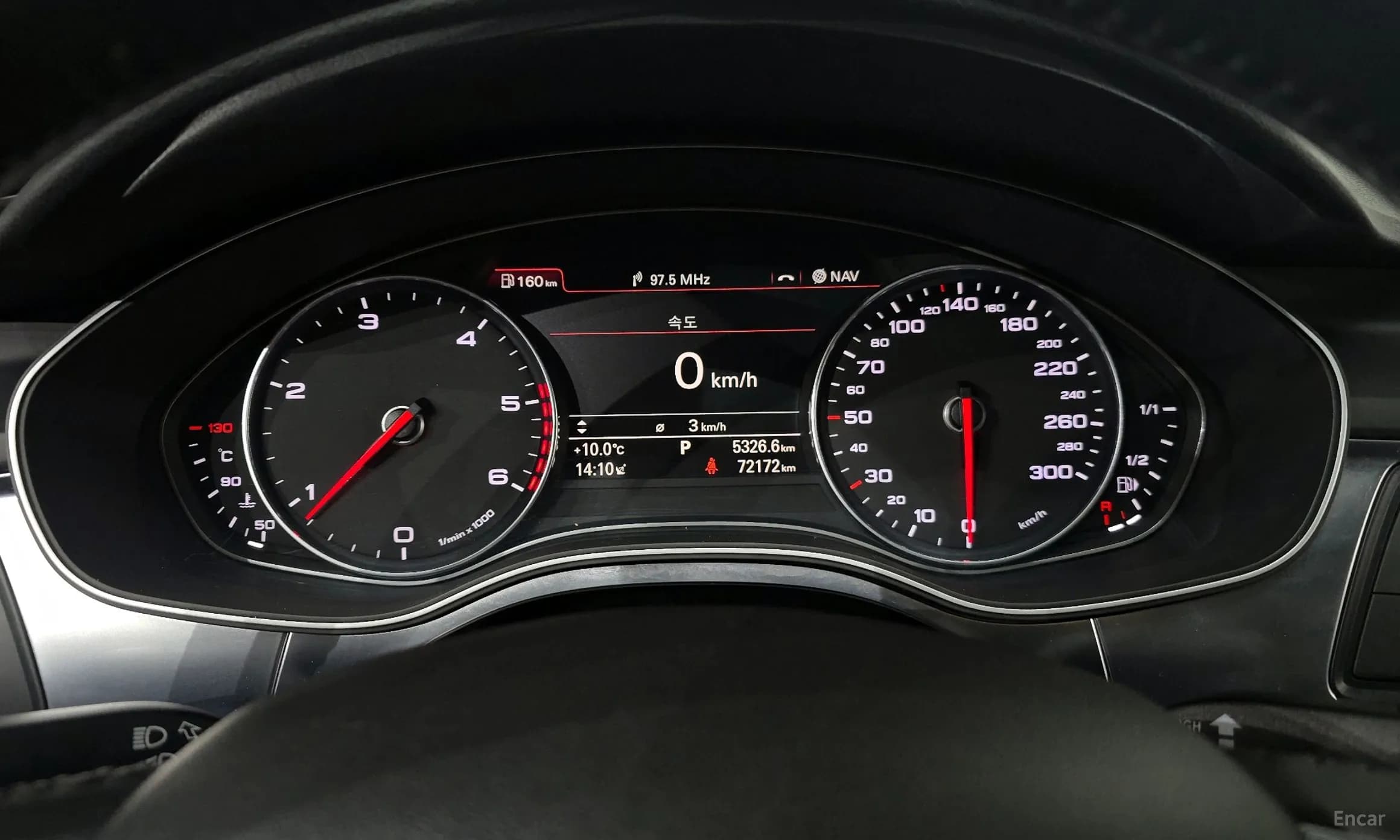 New A6