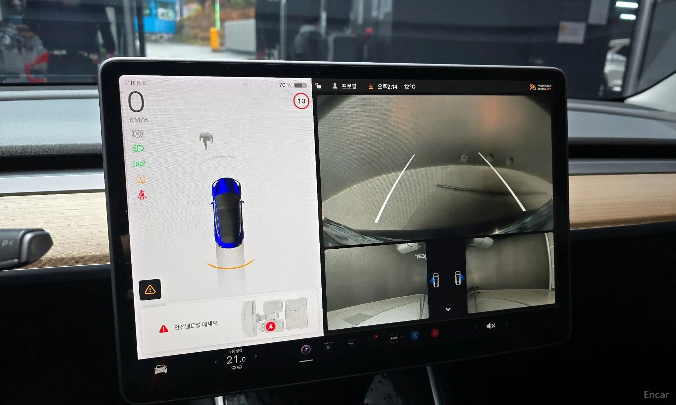 Model 3