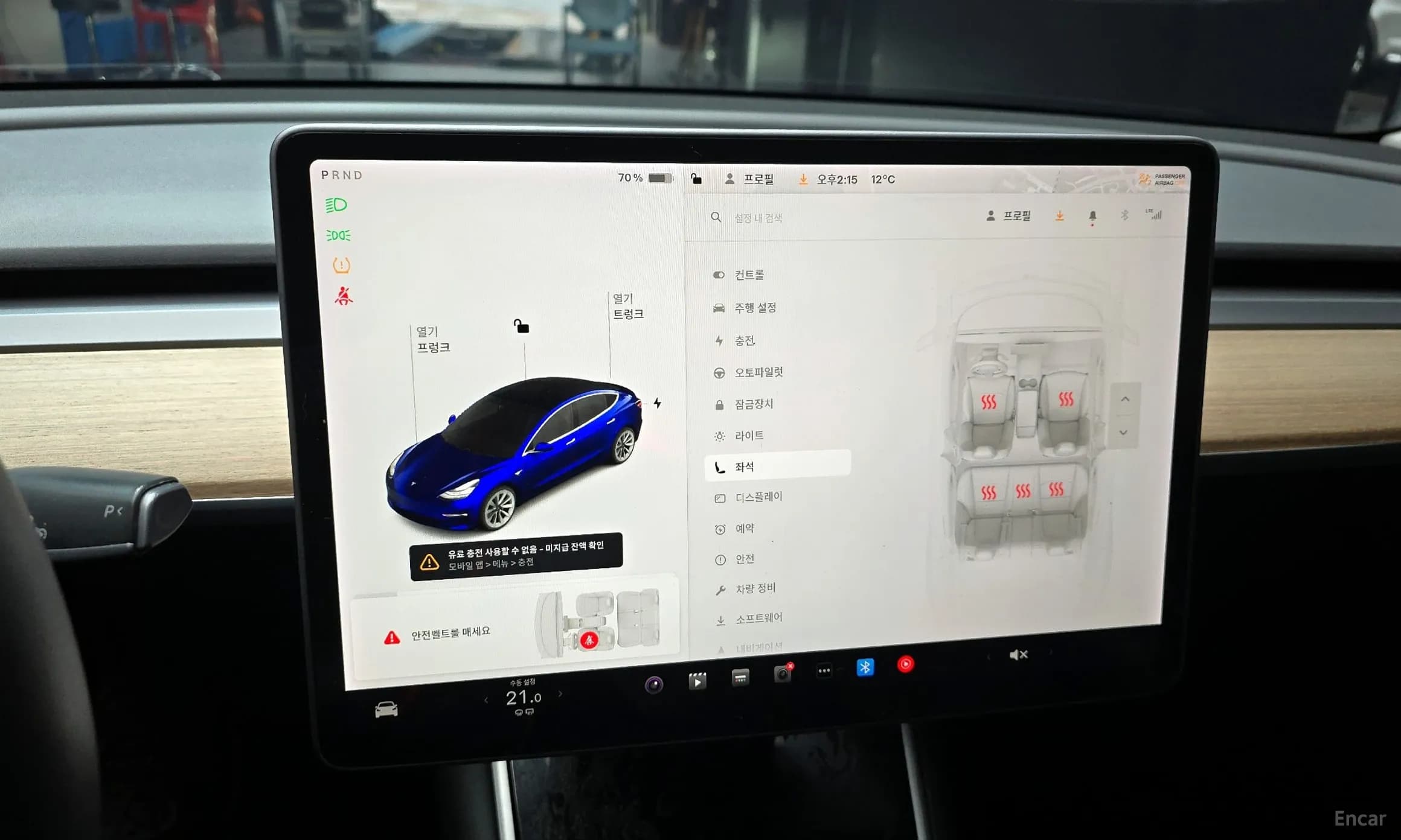 Model 3