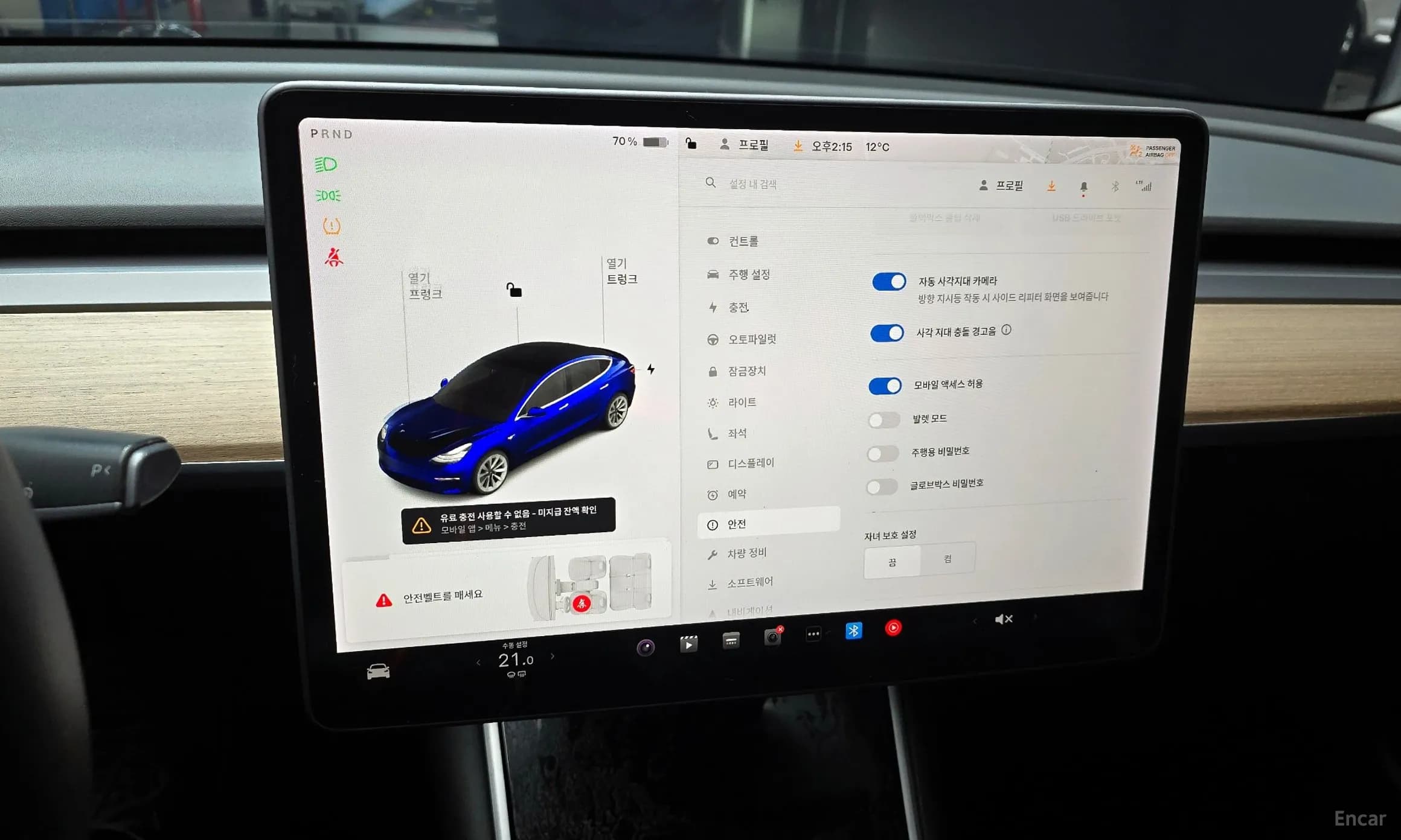 Model 3