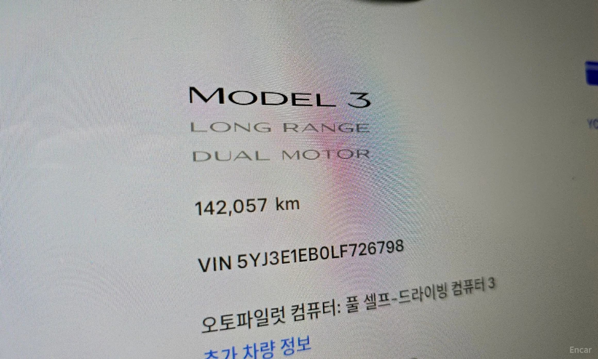 Model 3