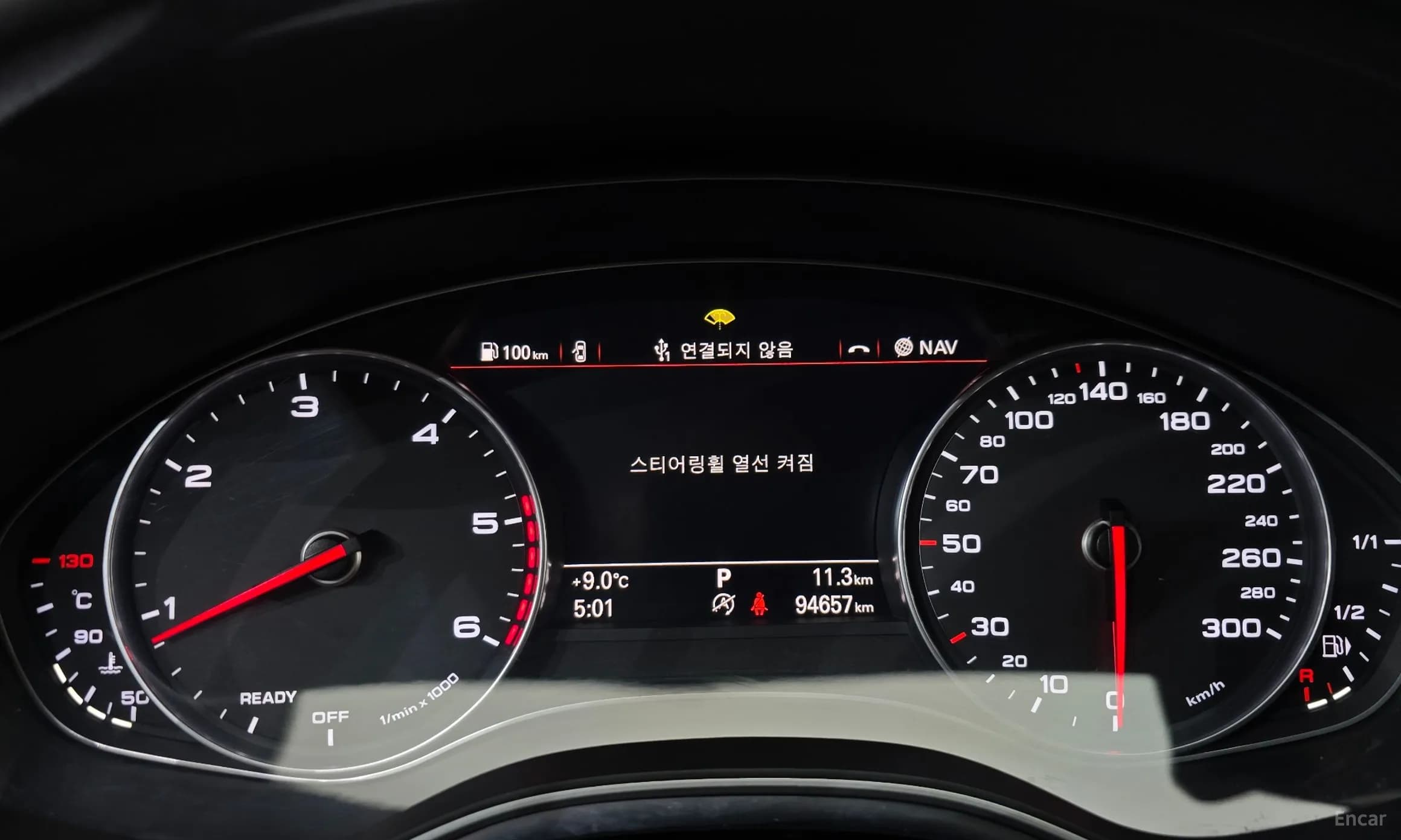 New A6