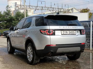 Discovery Sports