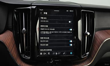 XC60 Gen 2