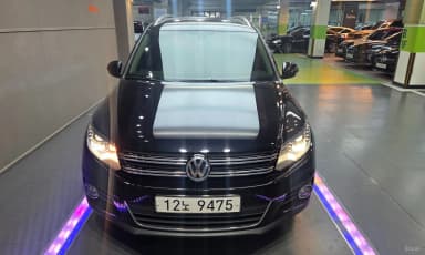 New Tiguan