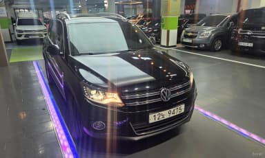 New Tiguan