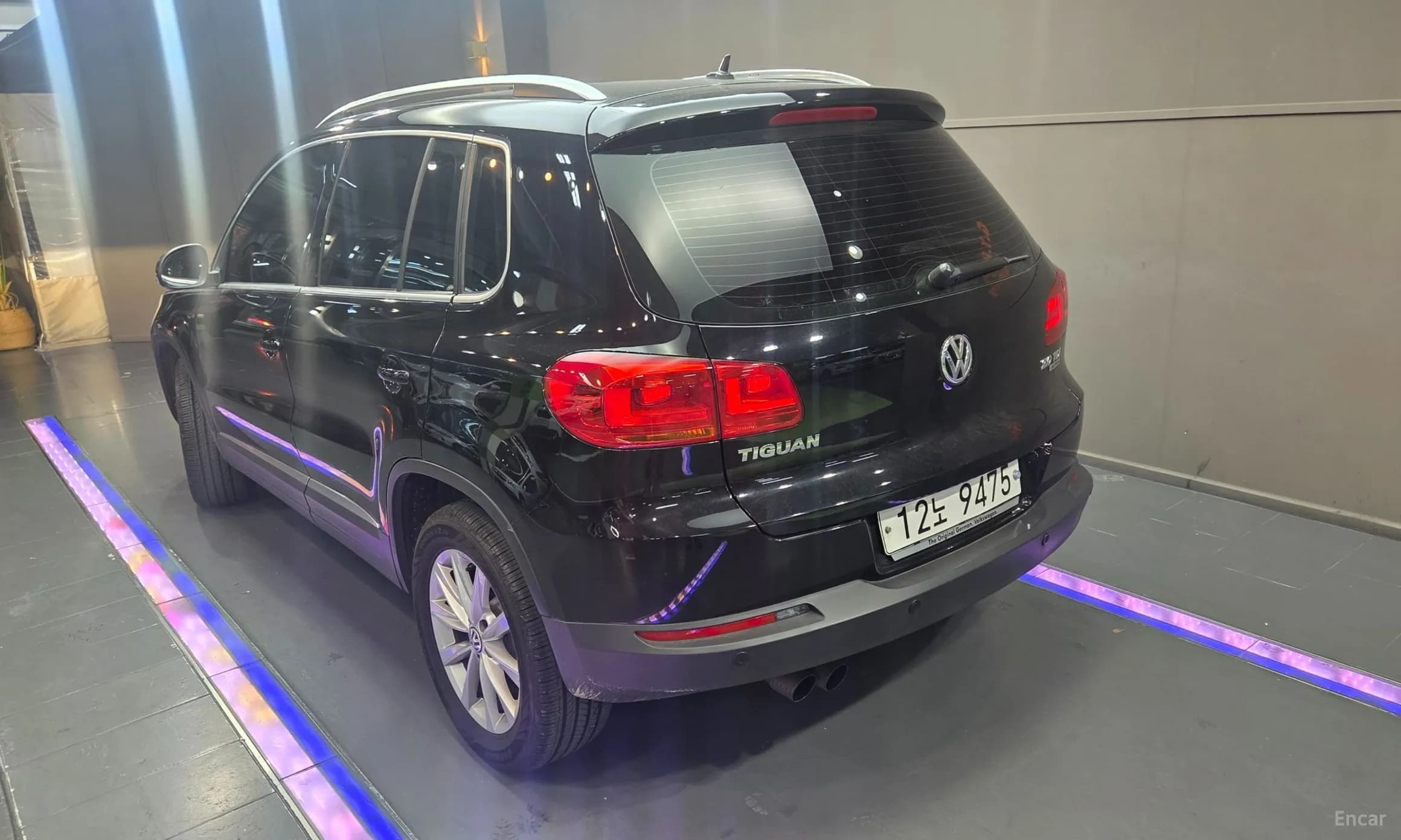 New Tiguan