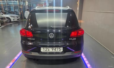 New Tiguan