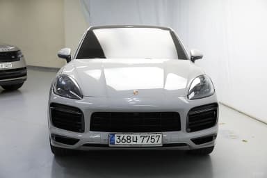 Cayenne (PO536)
