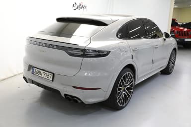 Cayenne (PO536)