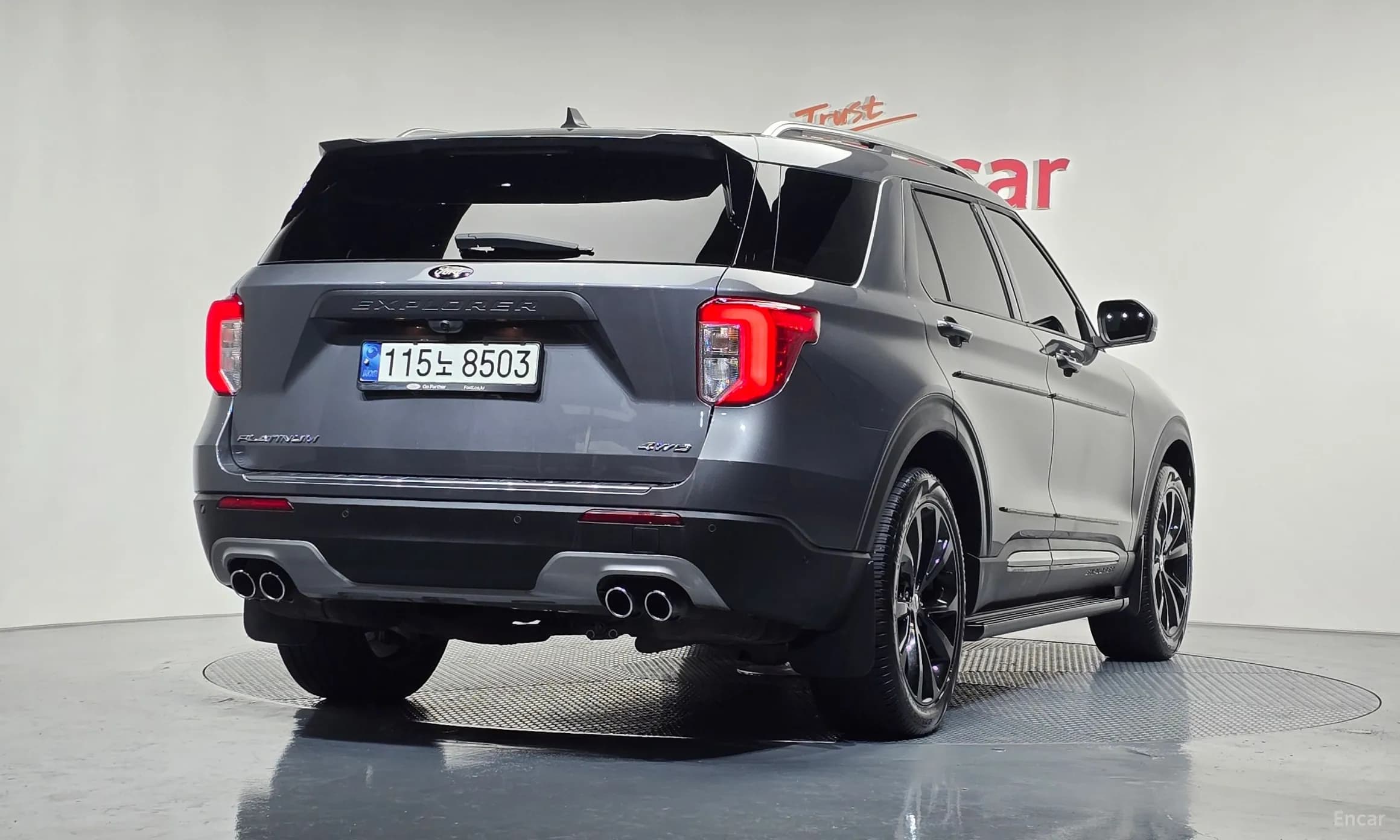Explorer 6th Generation