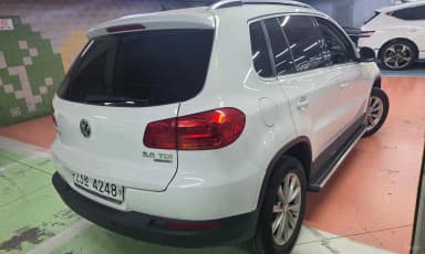 New Tiguan